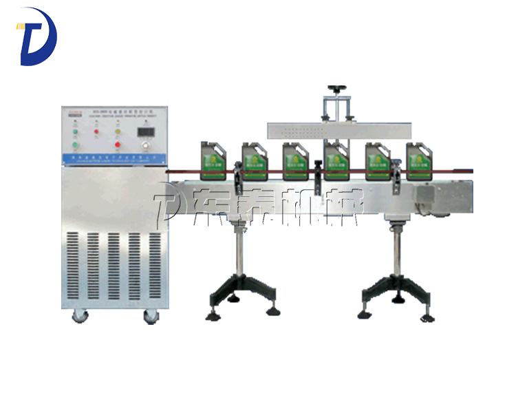 連續(xù)式全自動鋁箔封口機